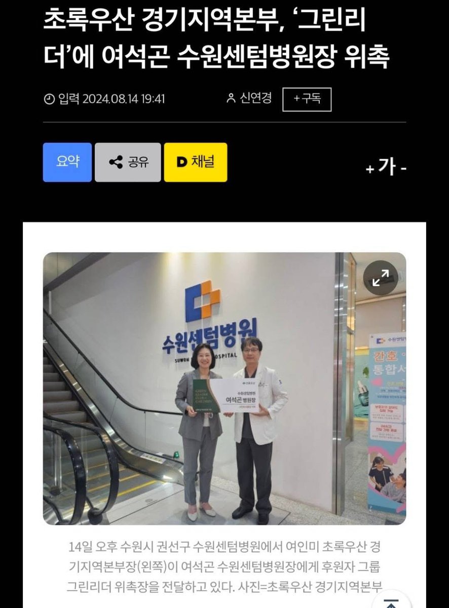 pUsAnCetralDong's tweet photo. 여긴가보네 https://t.co/C1q4NJttTH