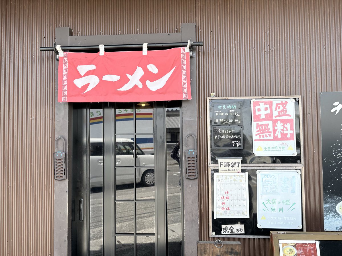 たばこ屋 tweet media