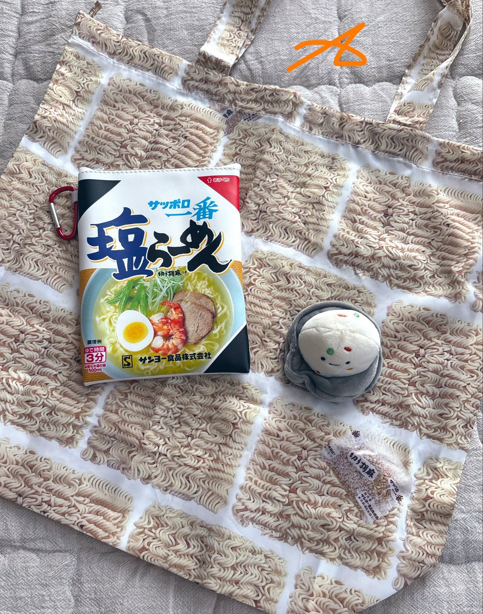ぁ⭐︎まぷる tweet media