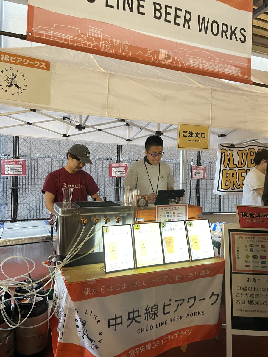 白井亨（とおる）小金井市長 tweet media