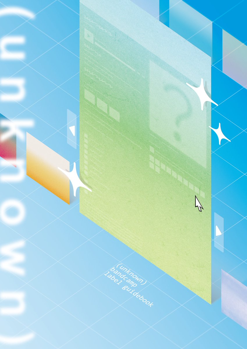 [rile] GULLET インタビュー　ブック こちらのZINEに私のインタビューが載っております〜。ディスクガイドも