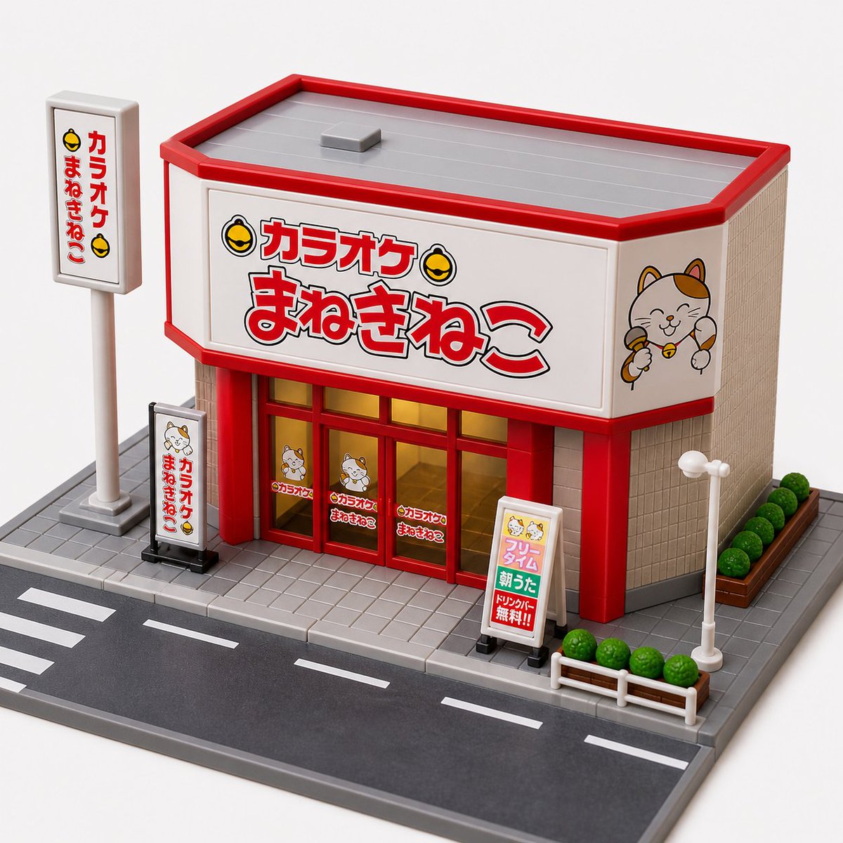 real2minigarage's tweet image. Real → Mini
Manekineko karaoke box 🎤 Japan 🇯🇵 カラオケまねきねこをトミカ風にミニチュア化
#miniature #real2mini #tomica #トミカ風 #karaoke #まねきねこ #japan #scalemodel