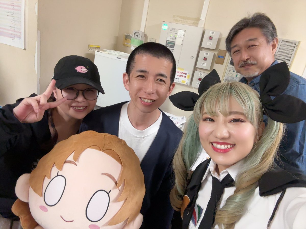 吉岡麻耶🍓声優🐈‍⬛YouTube➡️まぁにゃちゃんねる tweet media