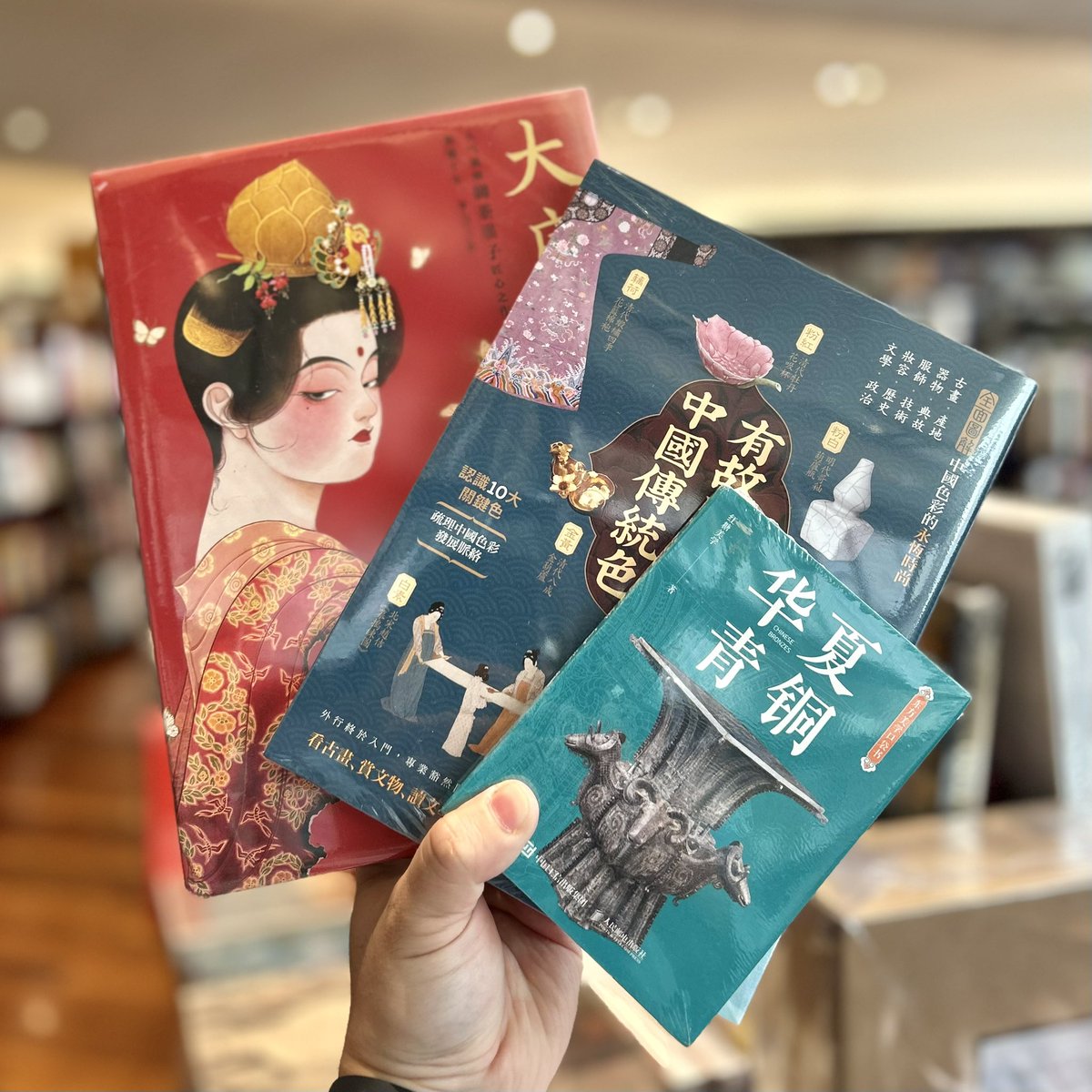 Kinokuniya Chinese Book • 泰國紀伊國屋書店 tweet media