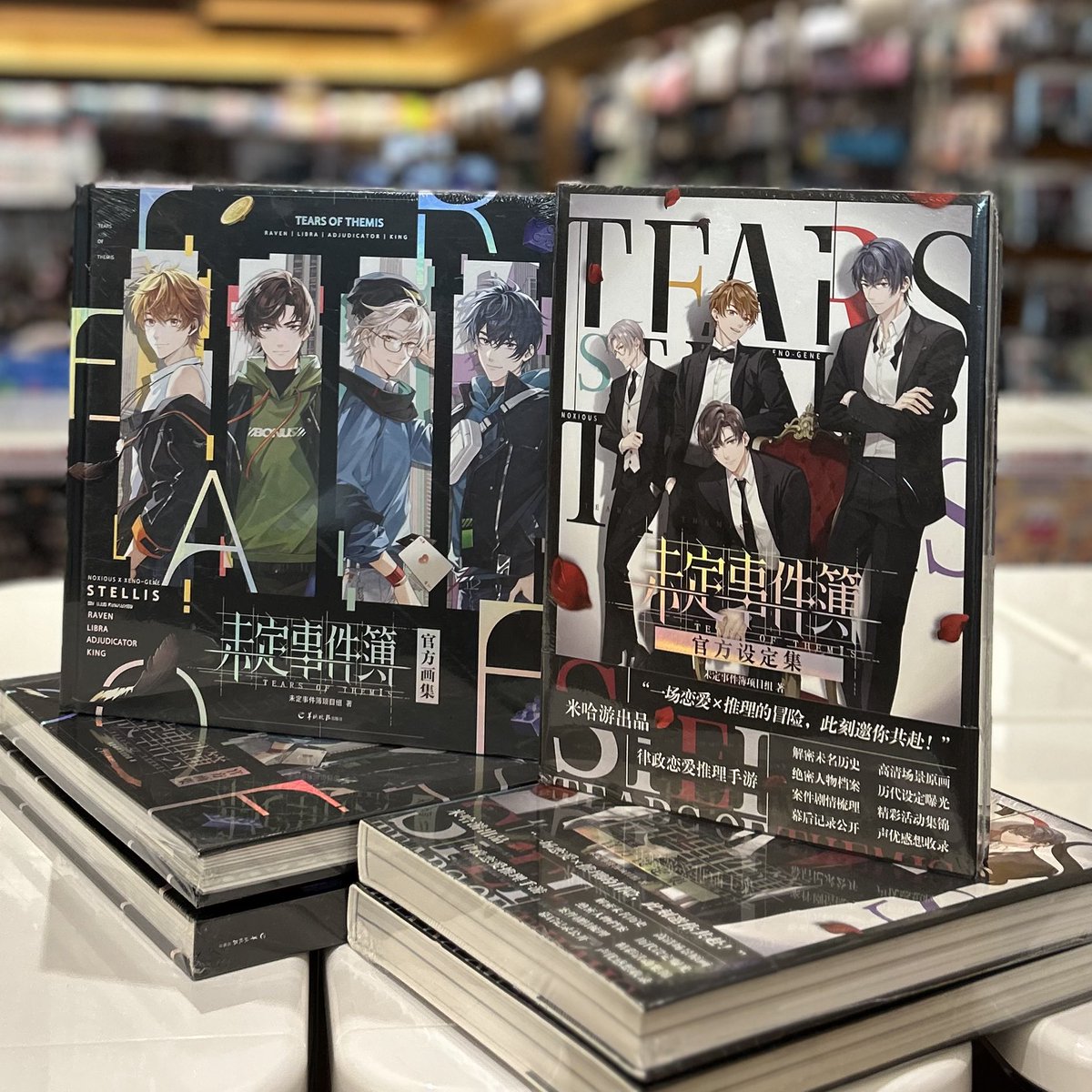 Kinokuniya Chinese Book • 泰國紀伊國屋書店 tweet media