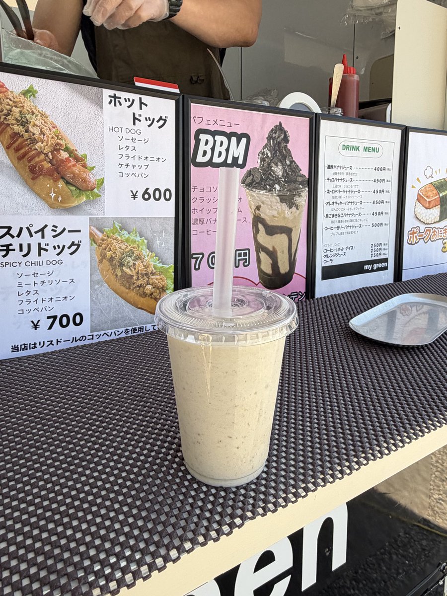 kaien70's tweet photo. 大会にキッチンカーが出ています。
チリドック美味しかった〜
皆様是非ご利用ください
16時までの出店です
そしてパートちゃん、ファイナル激競で勝ってましたwバドミントン好きだね〜
私も頑張ります👍 https://t.co/WGROvslUvK