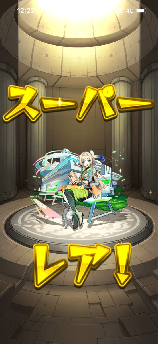 🐈蓮姫-RENKI-🐈‍⬛ 🏹🤍 tweet media