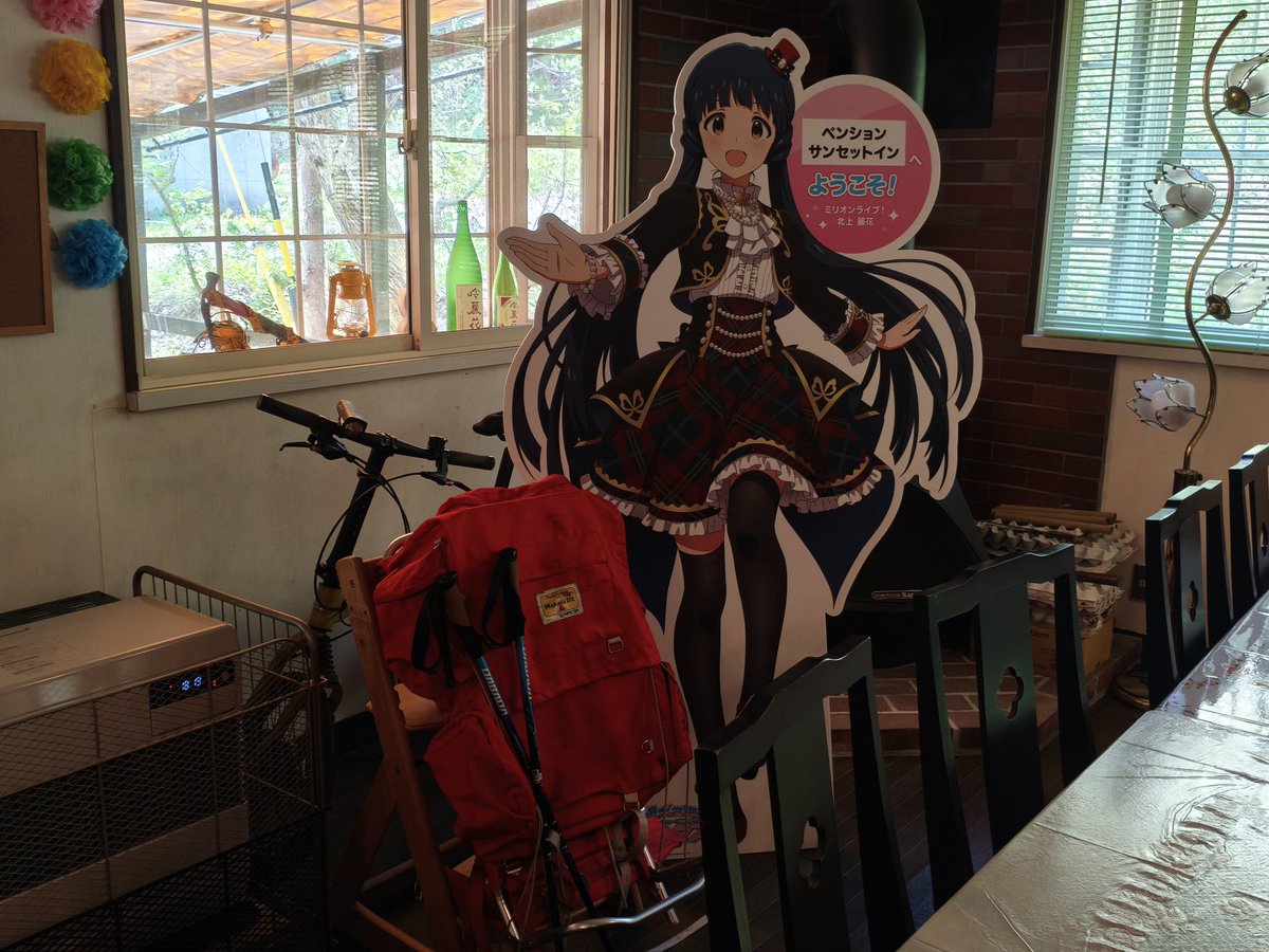 りょうた tweet media