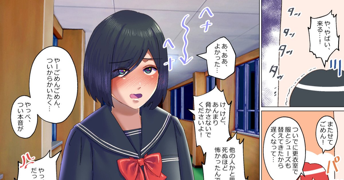 十月兔 tweet media