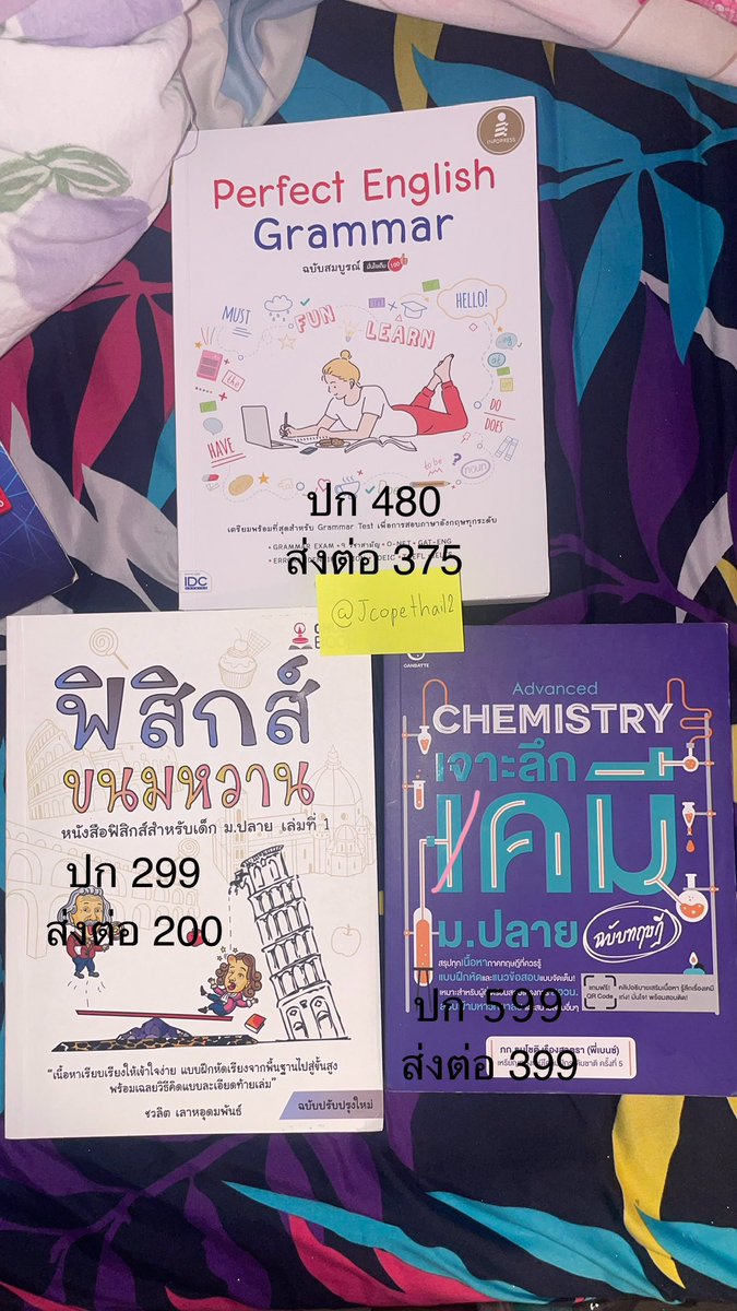 ปะโล้ง​ ปะโล้ง​ ปะโล้งโป้งฉึ่ง tweet media
