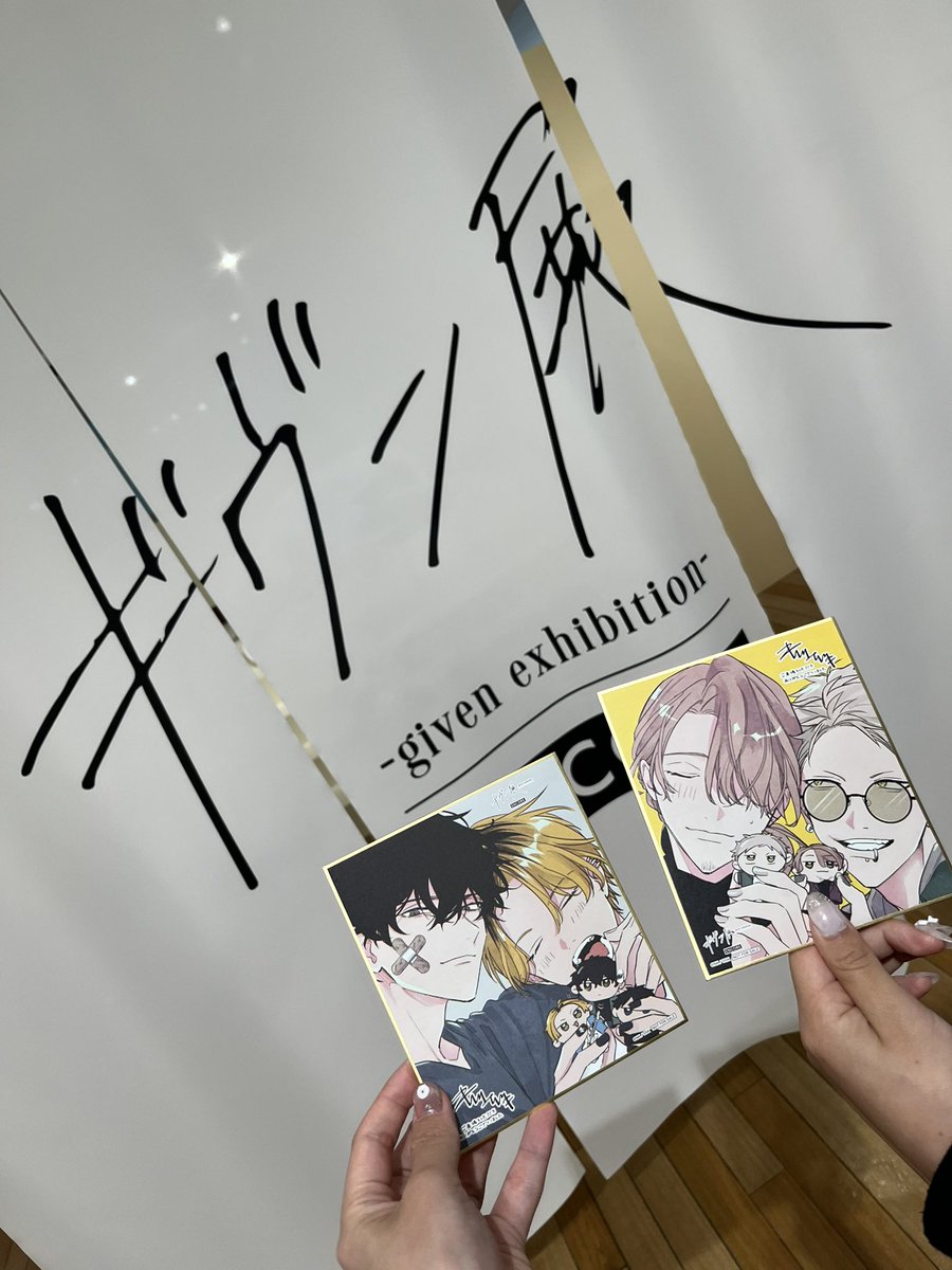 あきる tweet media