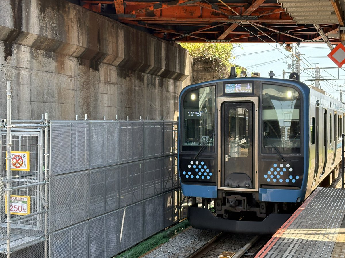 yakitoriyoutube's tweet photo. 今日は茅ヶ崎までお出かけして移動中。
※この写真は厚木駅。 https://t.co/6Vr4ChnQSo