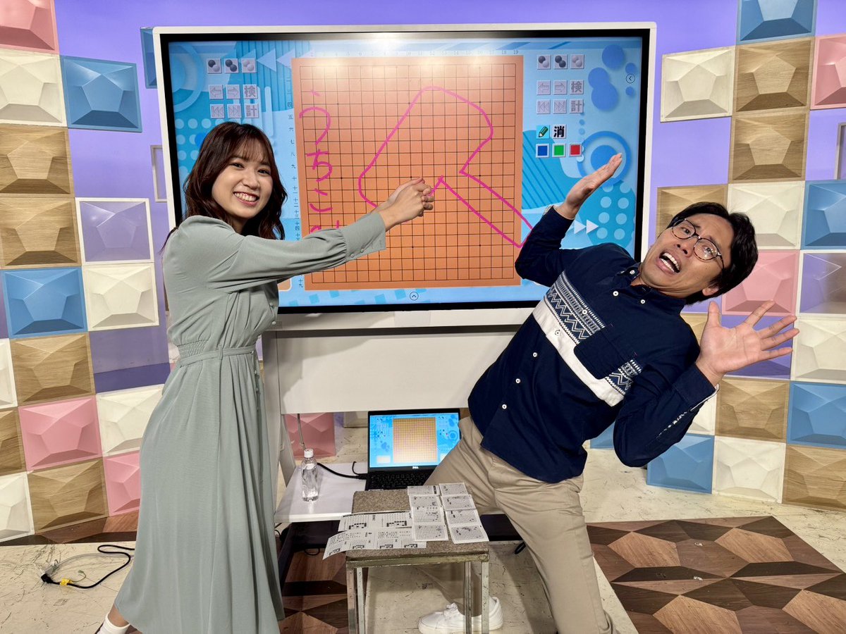 haneayaka's tweet photo. 今週の囲碁フォーカスは「女子世界一は？ワールド碁女流最強戦2026🔥

囲碁講座は「ヒラキ過ぎにチャンスあり」

今月は相手のスキを狙います👀

5月3日(日)12時〜ぜひご覧ください✨ https://t.co/xXGMfjtzF3