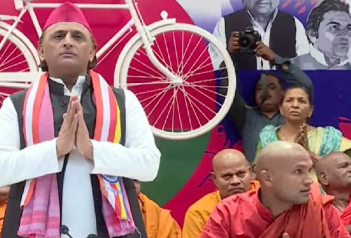 pk मौर्यवंश की बेटी ⛩️☸️ tweet media