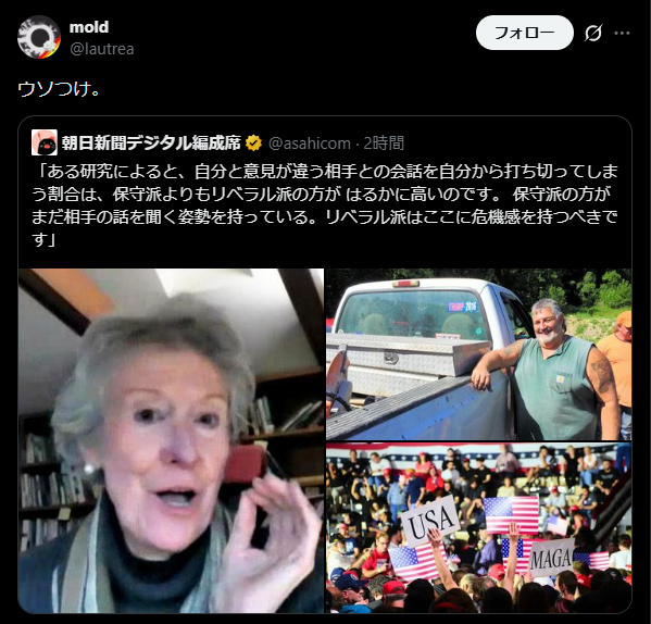 死なない程度に頑張れ、死なないから tweet media
