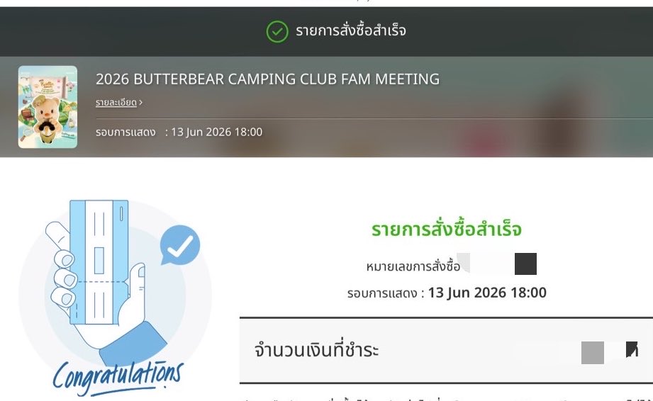 P’Th:p 🕯️👑 💷 tweet media