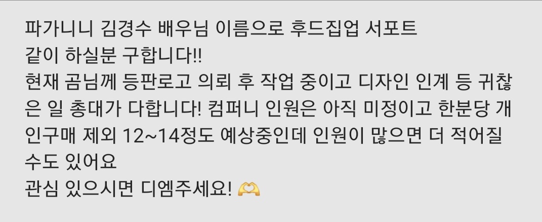 쪼 tweet media