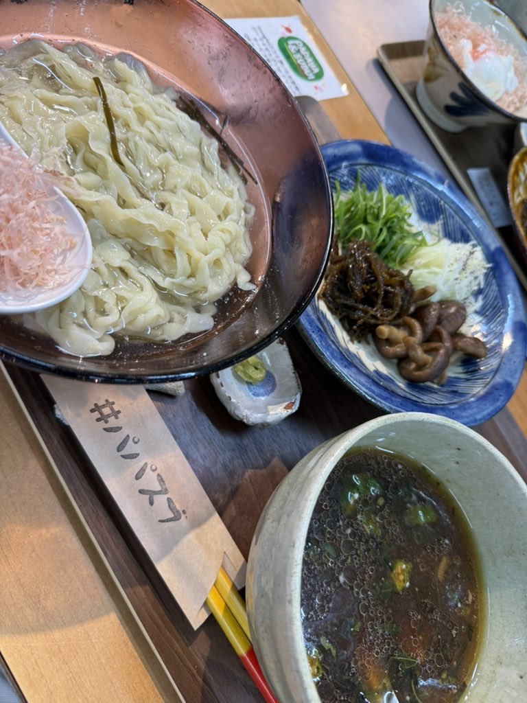 urasoefrances's tweet photo. 梅ぇ〜つけそば！！
始まったぁーー！！！
うんみゃぁああーーー！！！
٩( ᐛ )و

#沖縄そばパパイヤとスブイ #パパスブ #沖縄そば #梅ぇ〜つけそば https://t.co/XOLsGTdsZL