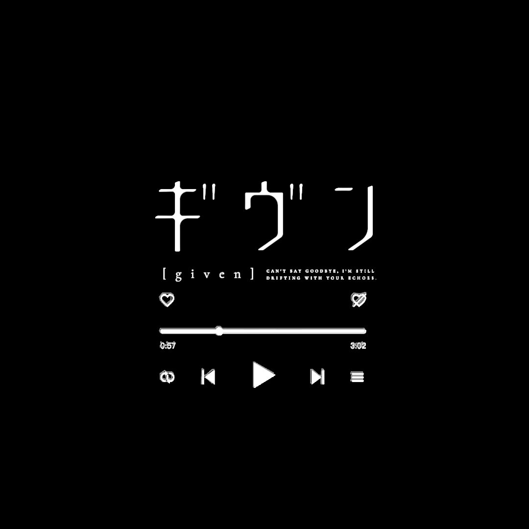 givenakihiko's tweet photo. ᅠᅠᅠᅠᅠᅠᅠ
大学。バッテリー。音楽の天才的な名手だ。ギヴンのメンバー。スモーカー。自分の最高の姿になろうと努力している。 https://t.co/QWV7jrrPpy