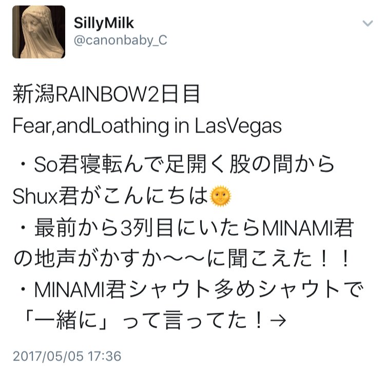 わんわんお！！！！！！！！！！ tweet media