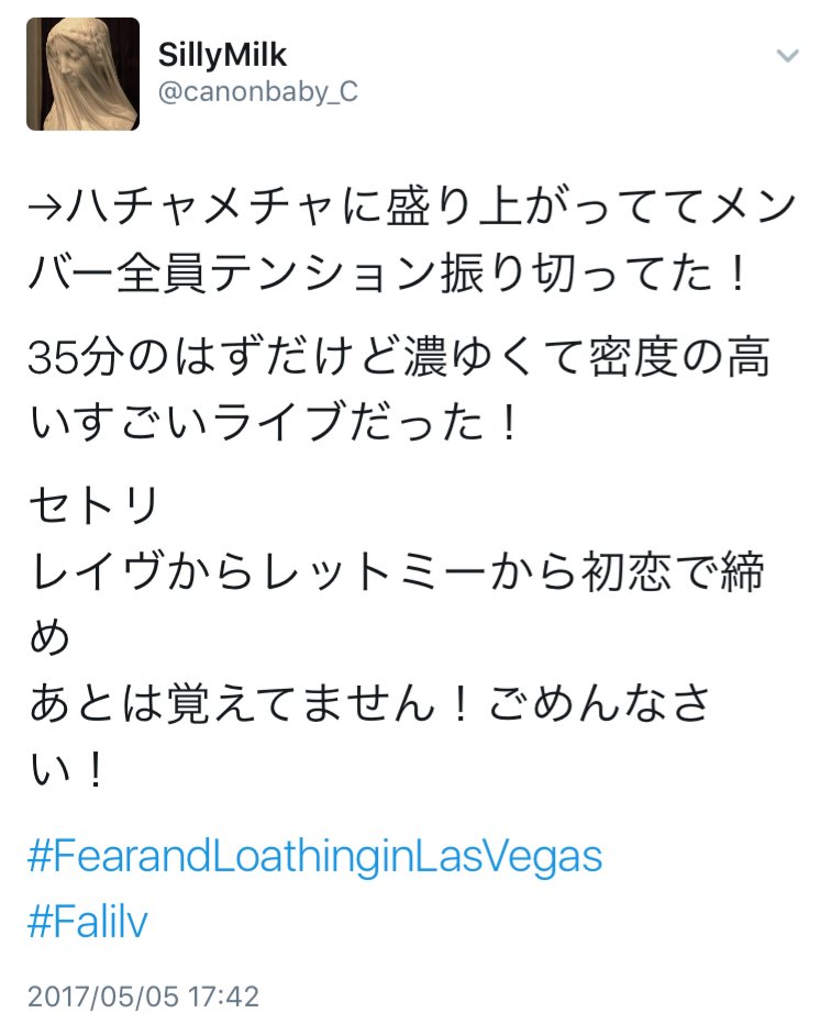わんわんお！！！！！！！！！！ tweet media