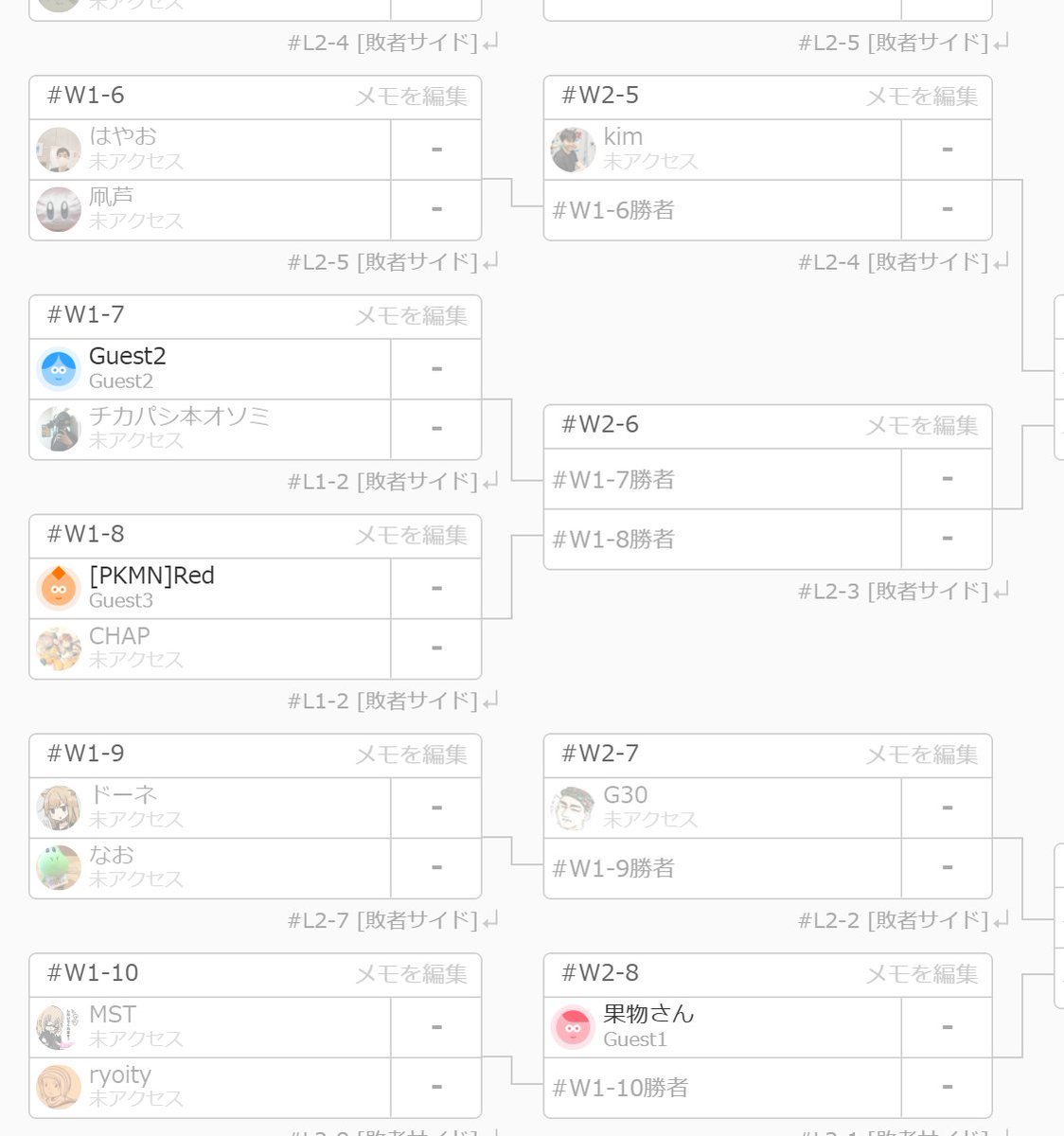 Catherine_F_C's tweet photo. トーナメント表が決まっためぇ！
13:00～から開始なので、参加者のみなさんは時間までにキャサリンエリアへお集まりくださいめぇ！
https://t.co/LD9fPgcX7M

#キャサリン・フルボディ #EVOJapan2026 #EVOJ26Sides #EVOJ26 #Evoj #CatherineFullBody https://t.co/vkD4CgQcMz