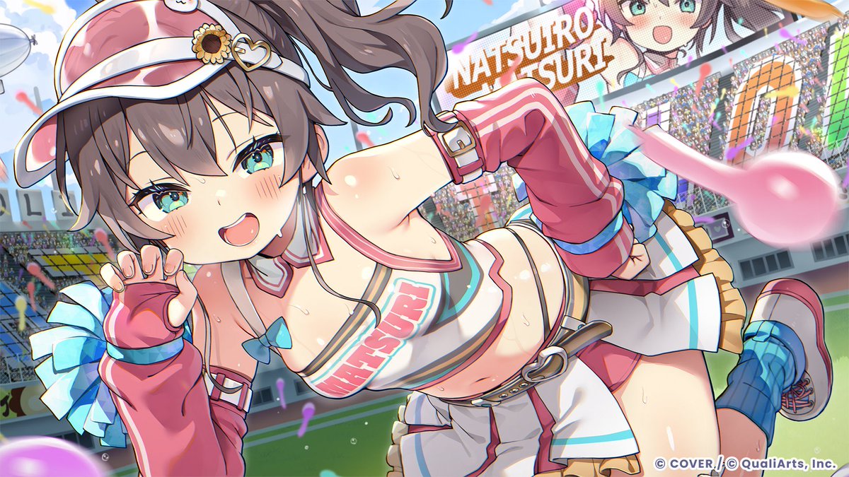 とんかつ🍑🥟☄️🐏 tweet media