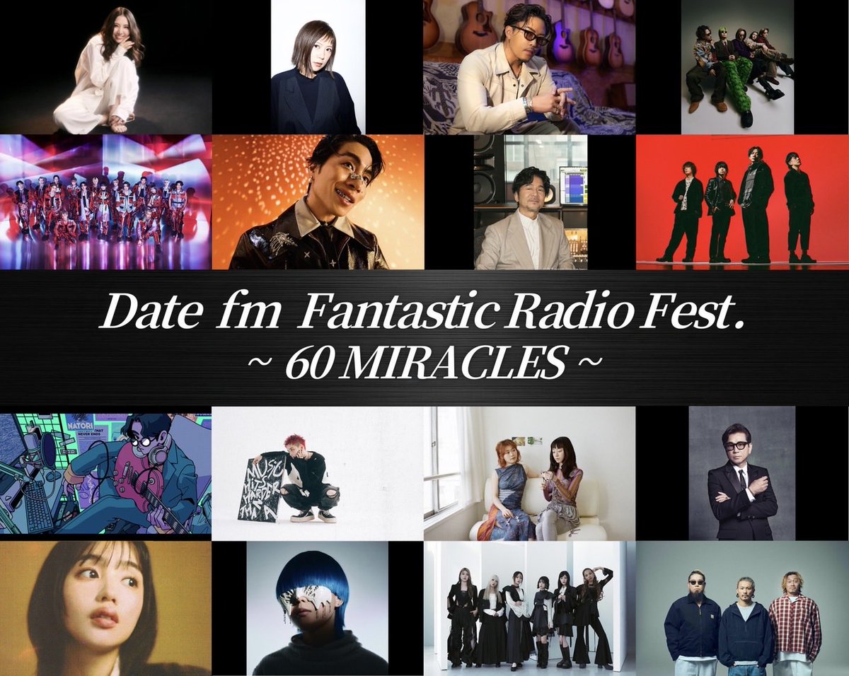 Date fm -Sendai 77.1MHz.- tweet media