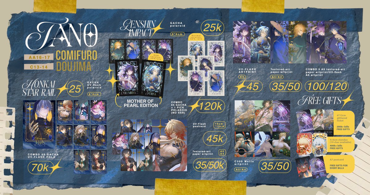 TANO ★ DOUJIMA C13-14 ║ COMIFURO AA 16-17 tweet media