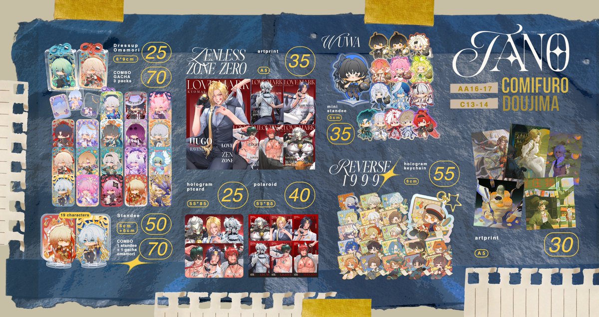 TANO ★ DOUJIMA C13-14 ║ COMIFURO AA 16-17 tweet media