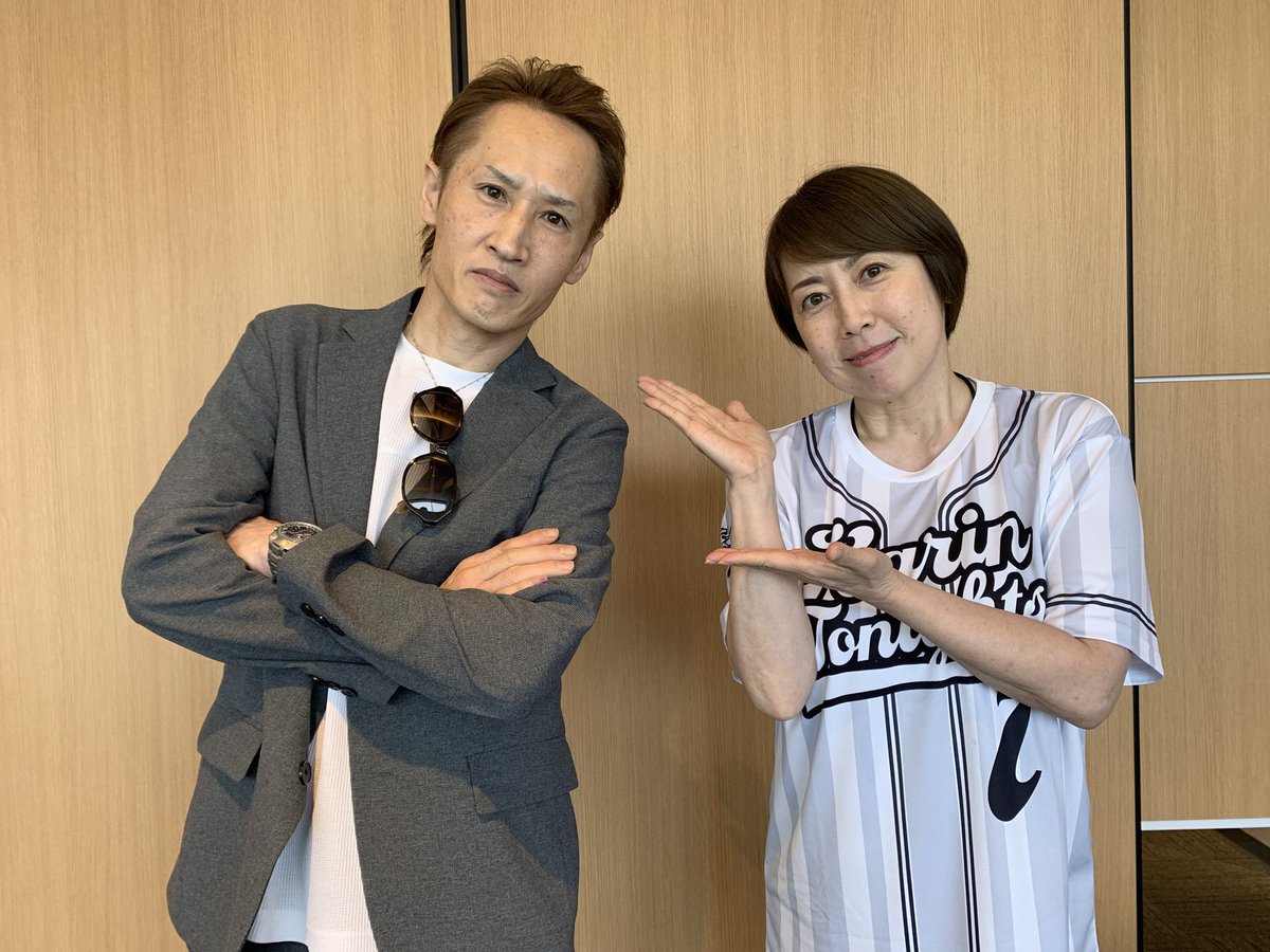 ボートレース徳山【公式】 tweet media
