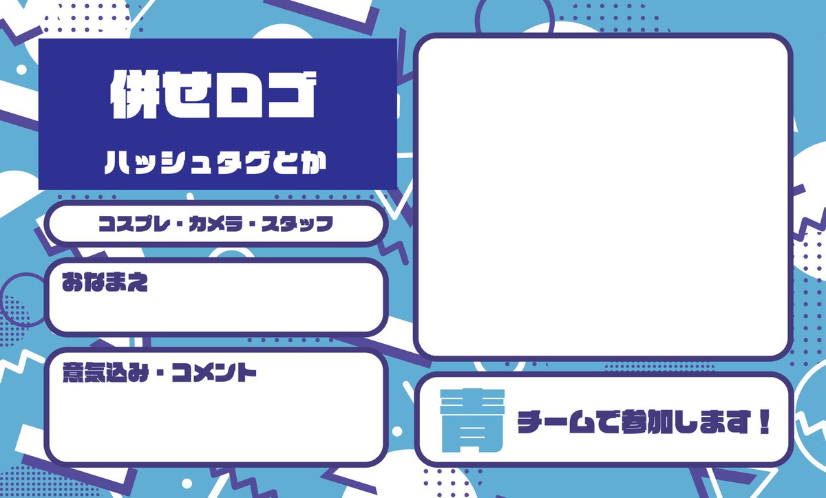 くのめ🌸西4【ム-40】 tweet media