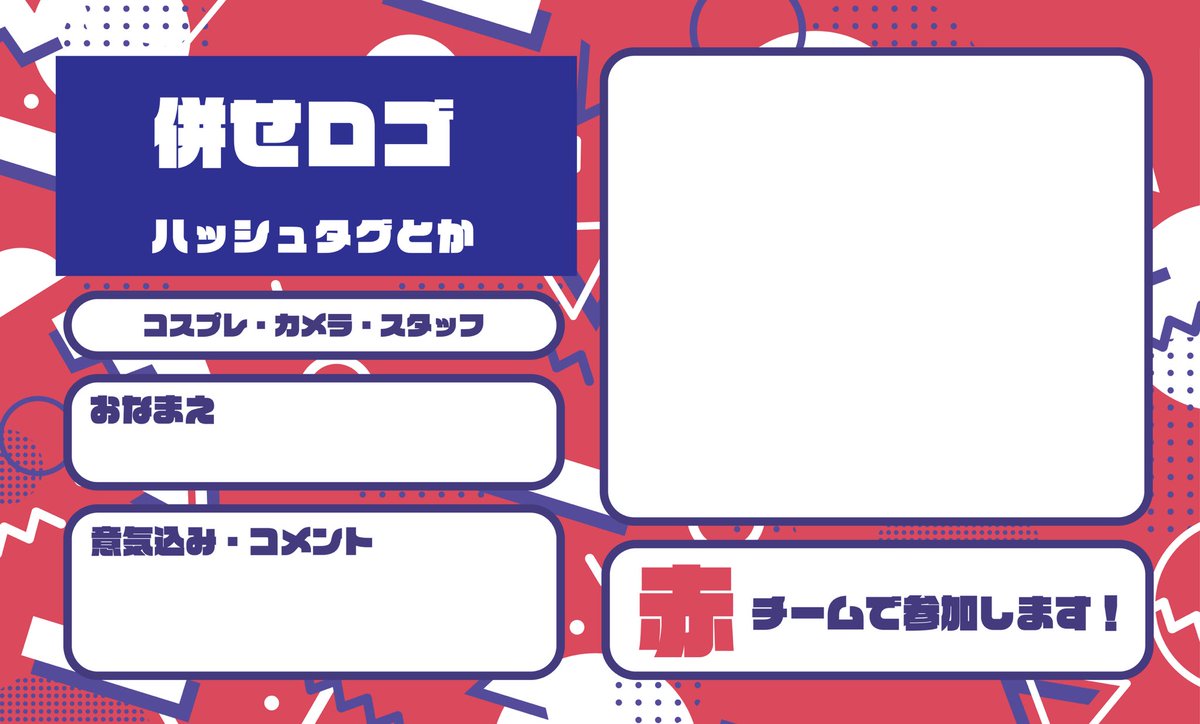 くのめ🌸西4【ム-40】 tweet media