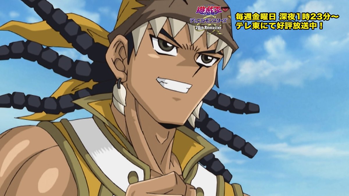 公式】遊戯王OCG (@YuGiOh_OCG_INFO) / Posts and Replies / X