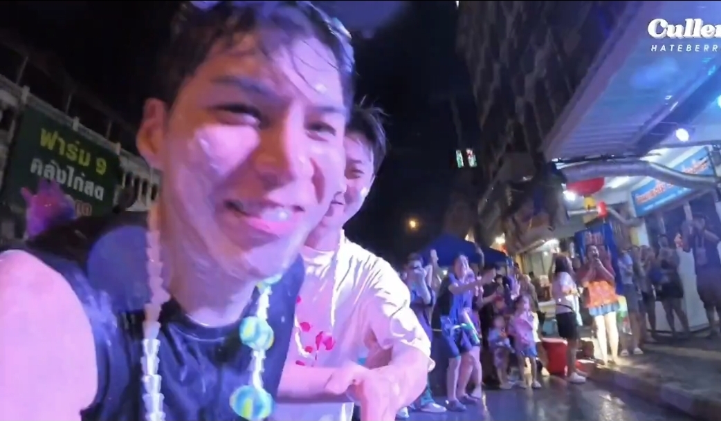 อ๊า..ตำรวจ..ไม่อยากดู... tweet media