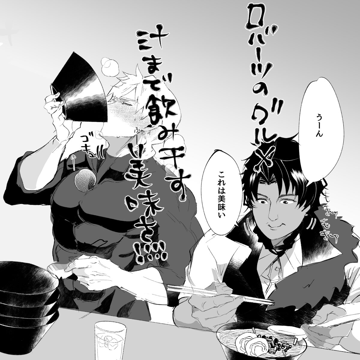 にゃおたむ tweet media