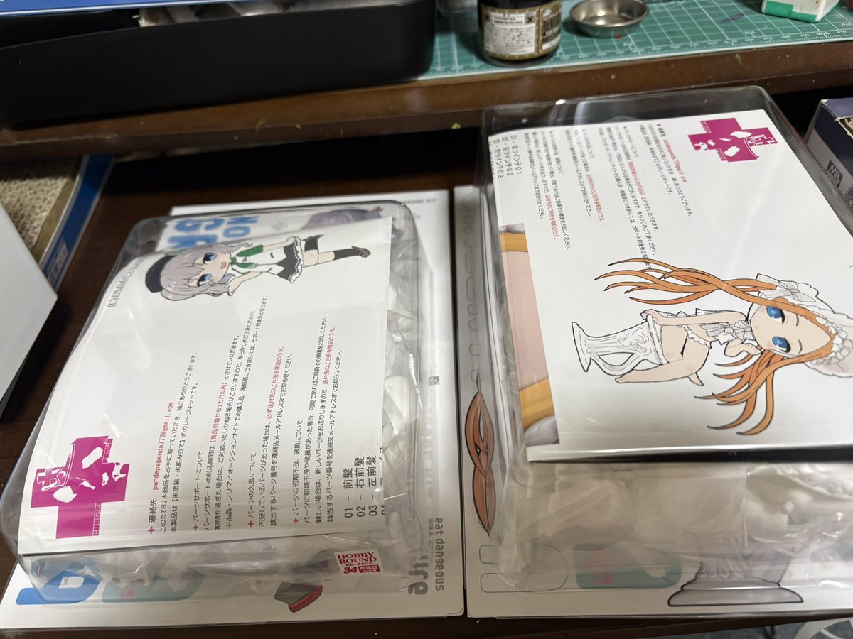 ムメイ tweet media
