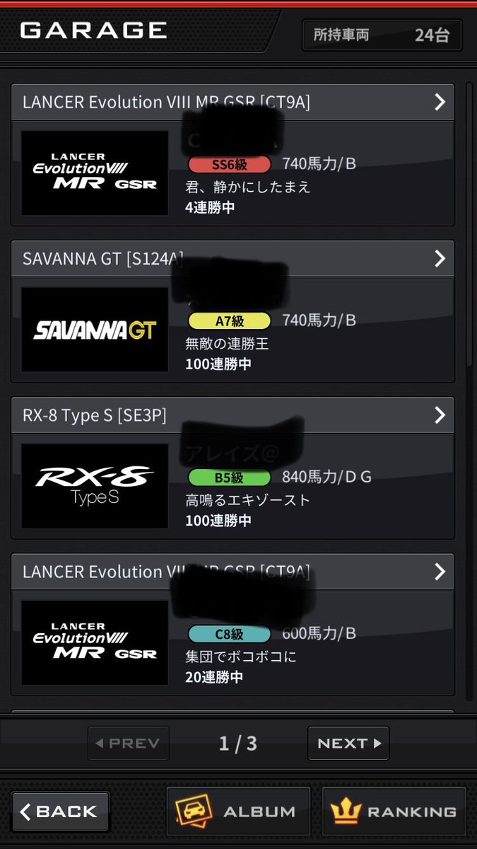 ないん 代理販売 tweet media