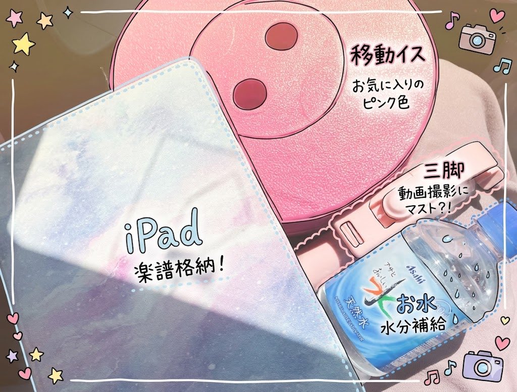 森るみ（るのん） tweet media