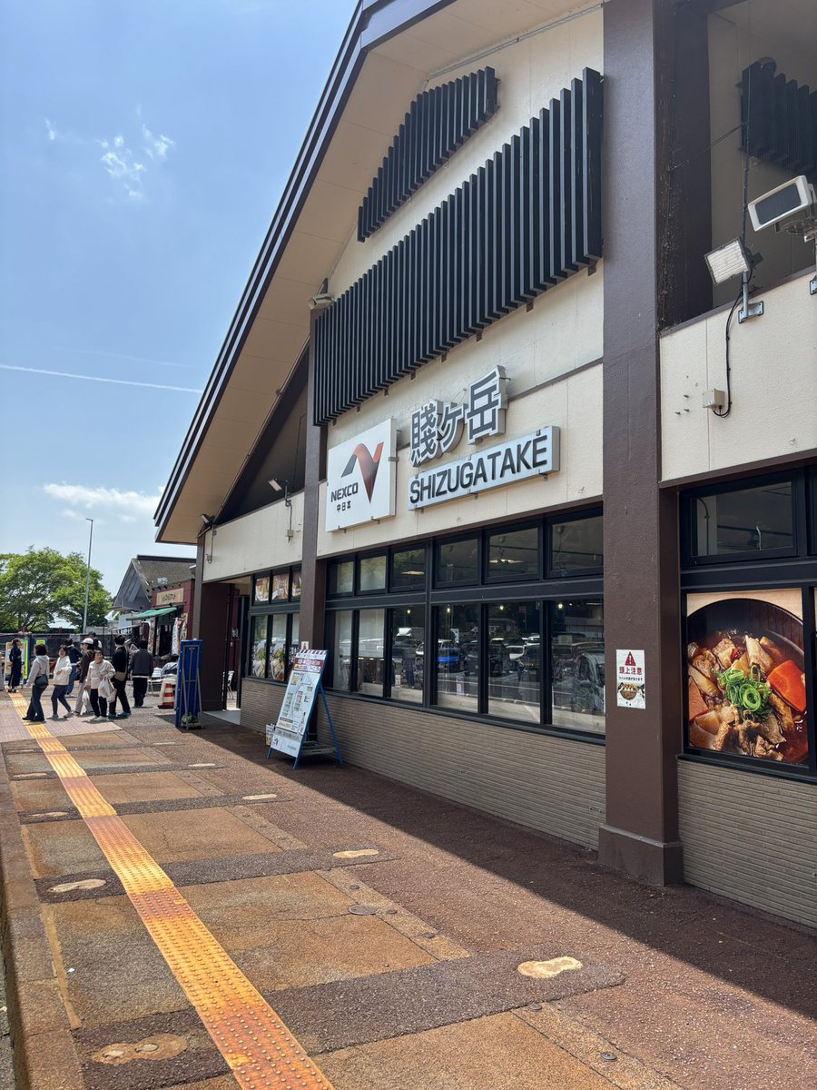 山田サングラスこーしニキ😎 tweet media