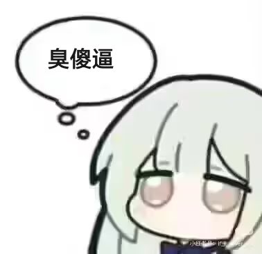xyf949's tweet photo. @WangNextDoor2 油门刹车都分不清的是怎么拿到驾照的 https://t.co/LCrdtXpt4Q