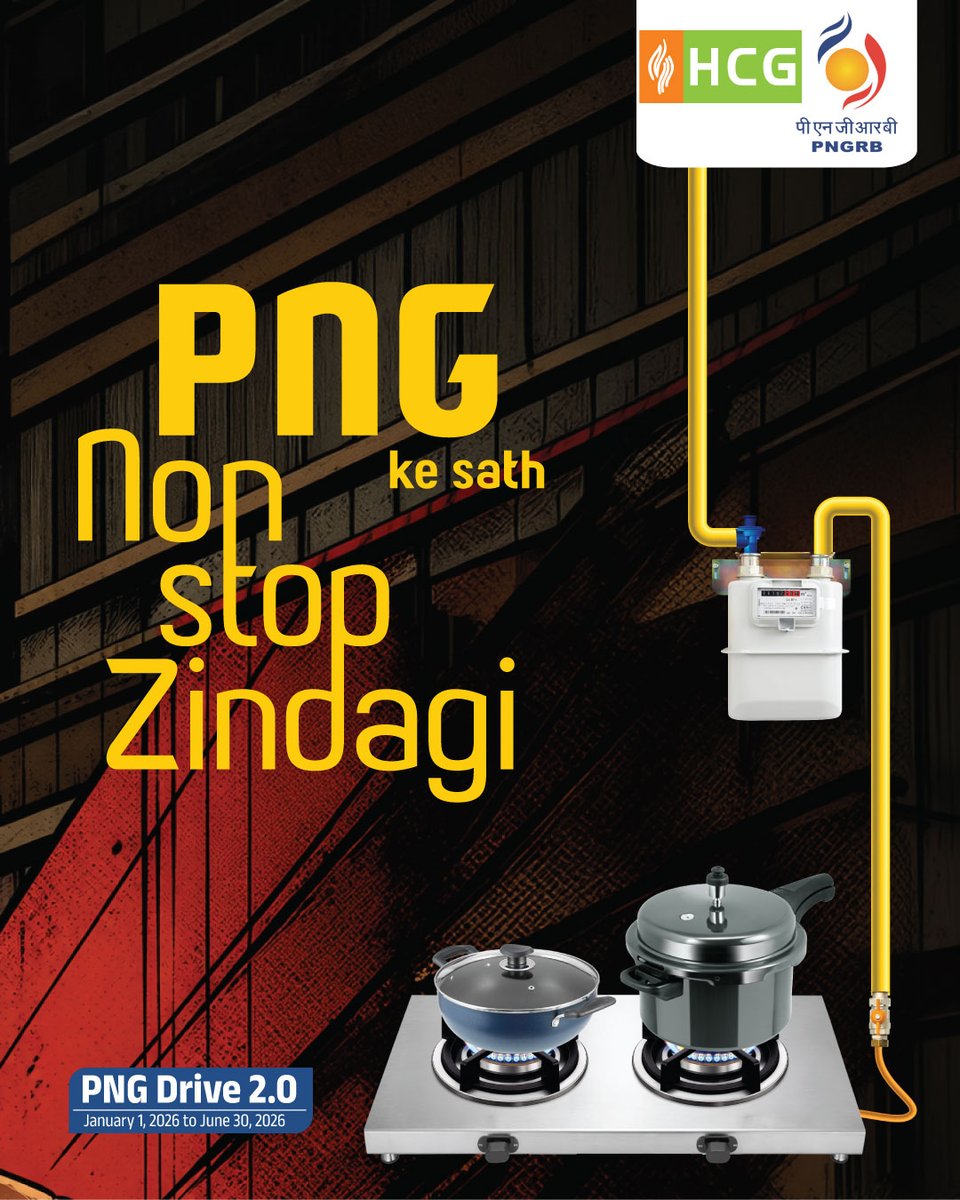 HCG_GROUP's tweet image. Maa ke liye har din ek battle hai.​
Par kitchen ab battlefield nahi rahega.​
Keh dena unko —​
main aa raha hoon…​
non-stop PNG leke.​

@PNGRB_ , @PetroleumMin 

#NonStopZindagi #CleanEnergyLife #CleanEnergyMovement #PNGDrive #SwitchToPNG #SmartGasConnection #PipelineGasLife