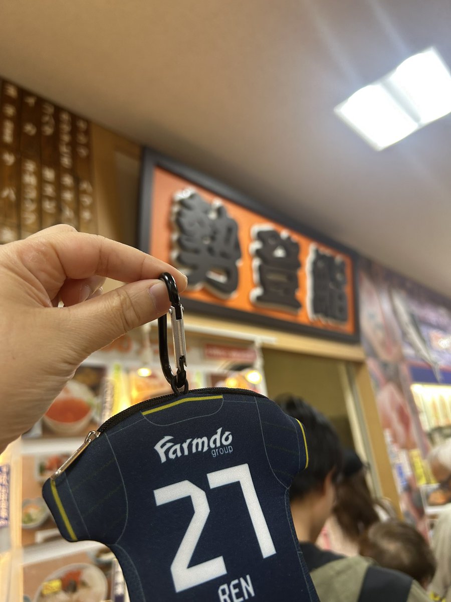 Miwa tweet media