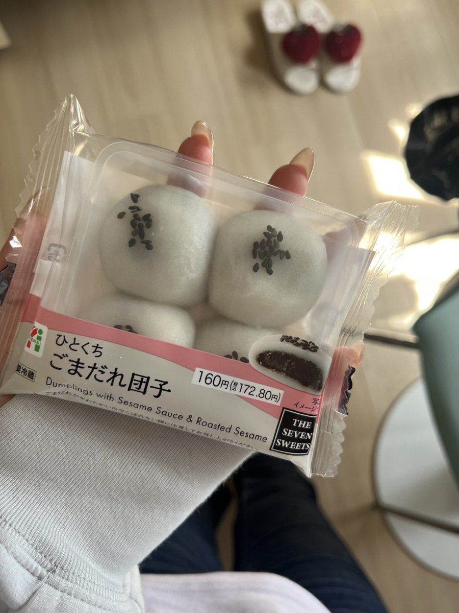 みくみく tweet media