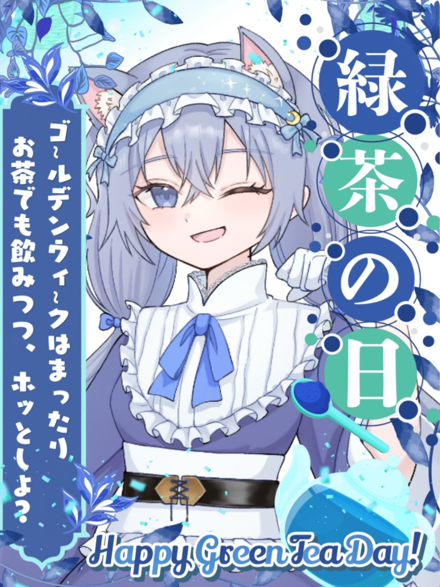 のん_non@Vtuber tweet media