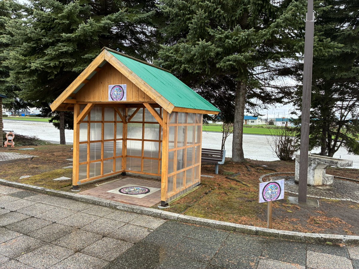いがぐりサブ tweet media