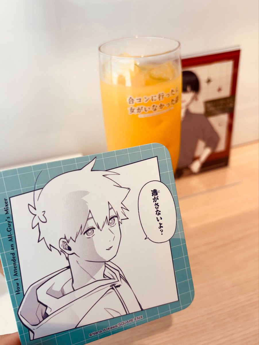 ねぎ tweet media