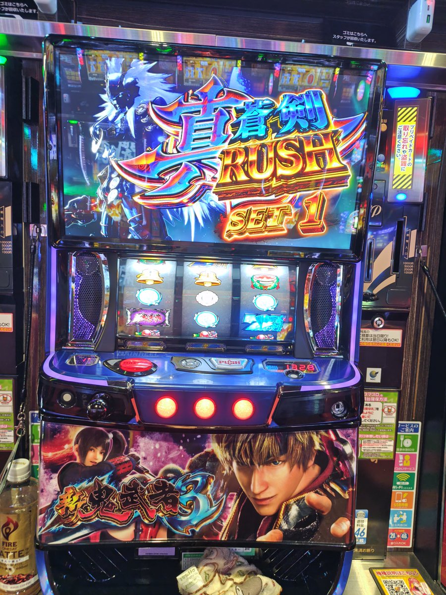 霞ケン、ユティ、幻影、CODモバイル、ゲーム垢 tweet media