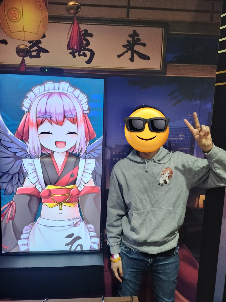グリー tweet media