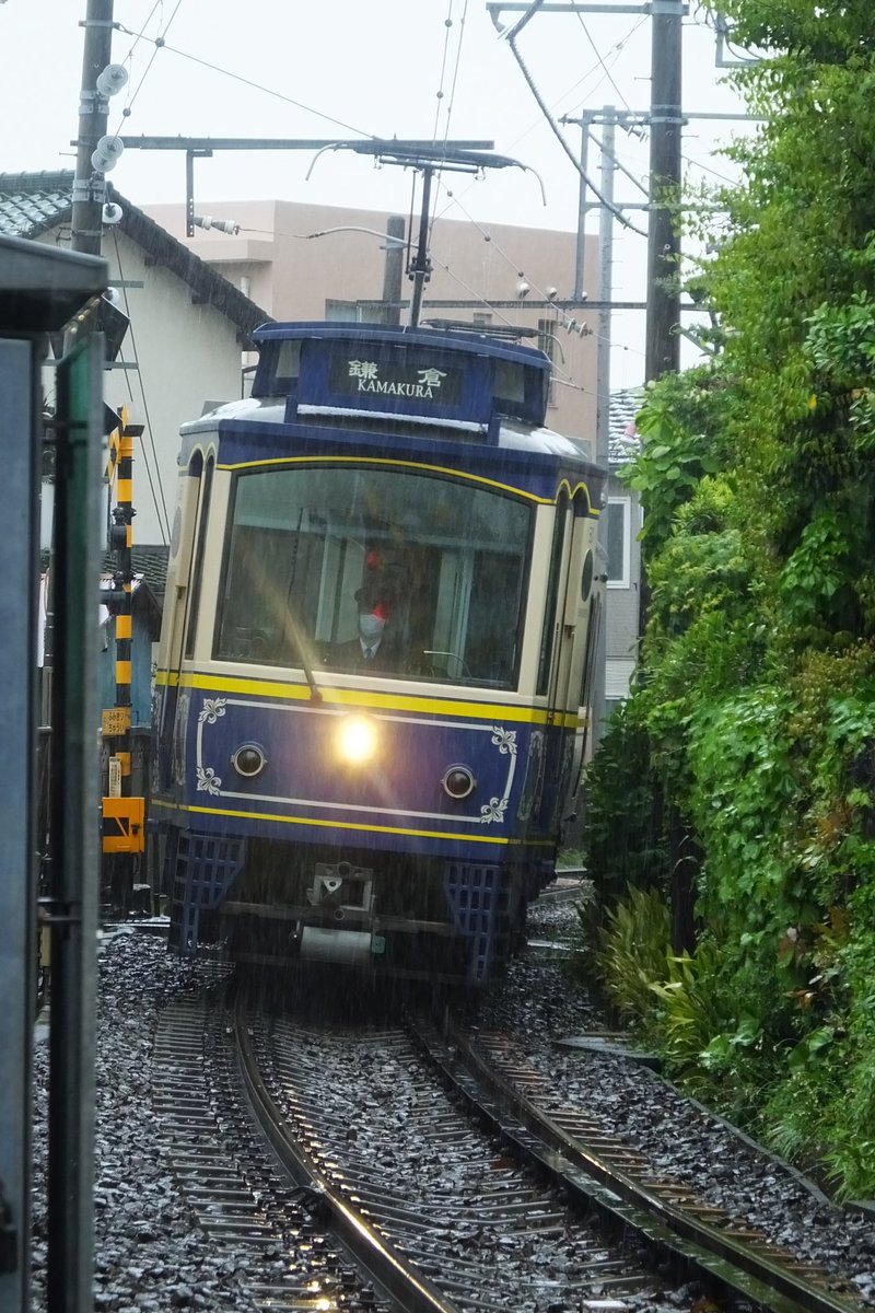 Bushinchu's tweet photo. 雨鉄楽しい
#江ノ電 https://t.co/IRcqTB0I5Z